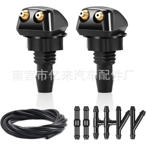 Yi Lai Car Windshield Washer Nozzle Kit 4pc Spray Nozzles 2m Hose 6pc Connectors Adjustable <b>Flow</b> For Most Vehicles - Product Image 5