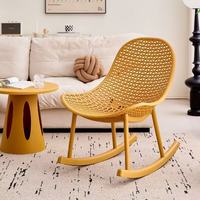 Fauteuil à bascule en plastique de style nordique minimaliste moderne pour salon et balcon, chaise de loisirs pour enfants, mobilier de détente