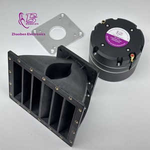 Zhaoben Audio - Guía de Ondas para Altavoz de Línea de Difusión, Versión Mejorada, Tamaño de Garganta de 50 mm (2 Pulgadas), Accesorios para Altavoces, 204*165*130 mm - Product Image 4