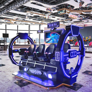 Super 9D VR All-In-One <span class=keywords><strong>Simulator</strong></span> Machine 2/3/4 Seat Egg Chair para multijugador interior VR Roller Coaster Game Metal Plastic - Product Image 1