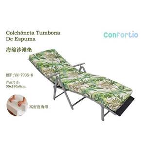 Tappetino da Spiaggia TUMBONA in Spugna ad Alta Densità 55*180*8CM - 6 Cuscini e Cuscino per il Collo - Product Image 1