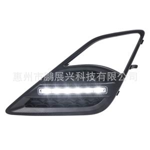 Feux de jour à LED Toyota GT86 2013-2016, feux antibrouillard avant, ABS noir, paire gauche et droite - Product Image 5
