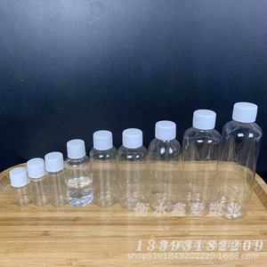 Botella de plástico transparente de 100 ml, cilíndrica, con tapa de rosca, para envasado de productos de cuidado personal. - Product Image 3