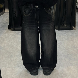 MZN High Street Wear Jeans délavés et décontractés pour hommes, <span class=keywords><strong>pantalon</strong></span> ample et ample en denim, ample et ample, ample, ample, ample - Product Image 1