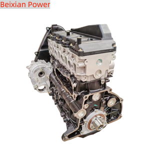 Motor Diésel de Fábrica de Buena Calidad 2.5L DK4A DK4B DK5B para Jinbei Haise H2L H2 Chery <span class=keywords><strong>Aika</strong></span> - Product Image 4
