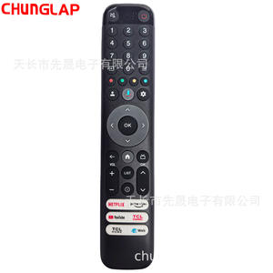 <span class=keywords><strong>TCL</strong></span> pour la télécommande TV <span class=keywords><strong>Bluetooth</strong></span> RC833 RC813 avec code fixe de reconnaissance vocale - Product Image 2
