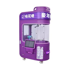 Nouvelle machine à barbe à papa intelligente Tang Xiaowa, entièrement automatique, en libre-service, modèle tendance pour influenceurs - Product Image 2
