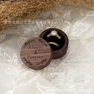 Round Wooden <b>Ring</b> <b>Box</b> Engraved Always & Forever Wedding Jewelry Storage Gift <b>Box</b> - Product Image 2