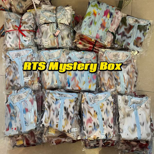 Whatnot 即日発送 RTS 竹繊維パジャマ ミステリーボックス ランダムスタイル ロンパース サプライズボックス ベビー竹繊維ジッピー ブラインドボックス - Product Image 1