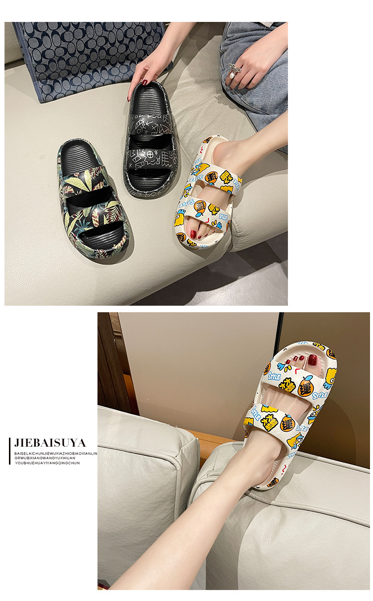 Summer Women Printed Slides Shoes EVA Thick Soled Non Slip Slippers Sandals Men