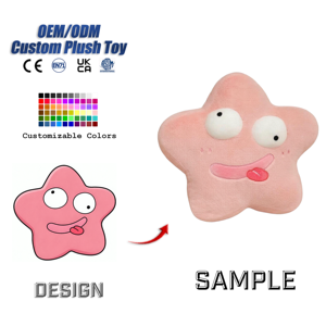 Nuovo Peluche Personalizzato a Forma di Stella, Giocattolo Morbido, Cuscino Decorativo, Colori Personalizzabili - Product Image 1