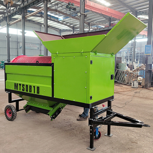 2026 Sinolion Nieuw Model Hoge Kwaliteit Draagbare Trommelscherm Zeef Trommelfilter Rotatie Trommelscherm Prijs - Product Image 1