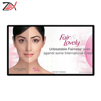 Écran tactile infrarouge mural pour affichage numérique commercial, machine publicitaire intelligente LCD multimédia sous Android – Vente chaude directe usine