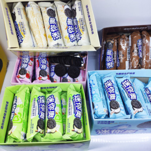 Vente en gros Mini Sandwich Biscuits et Biscuits <span class=keywords><strong>Acide</strong></span> <span class=keywords><strong>Lactique</strong></span> Bactéries Saveur/Tiramisu Café Saveur Biscuits 38 g/sac - Product Image 3