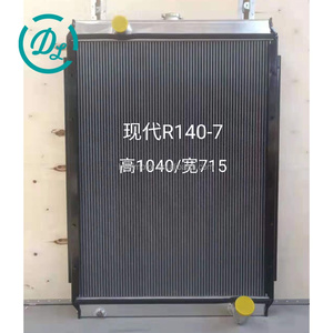 หม้อน้ำรถขุด EexcavaStart R140-7 รุ่น 11N4-43720 แกนอะลูมิเนียม ทนทาน ระบายความร้อนได้ดี รับประกัน 1 ปี - Product Image 1