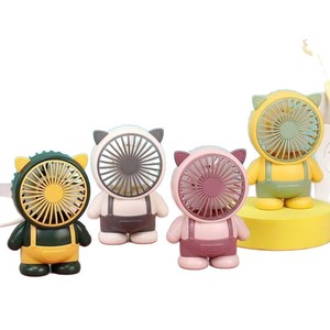 Mini Cartoon Fan Portable Rechargeable USB For Kids Students With Three Speeds DC Motor - Product Image 5