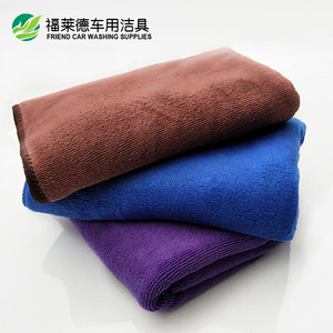 Serviette en microfibre pour lavage de voiture, 30x30cm, tissu absorbant brossé pour l'entretien des véhicules - Product Image 1