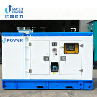 Groupe électrogène diesel industriel silencieux triphasé 375 kVA 500 kVA, démarrage automatique ATS, démarrage à distance, 1800 tr/min, 50 Hz, ISO CE U+POWER
