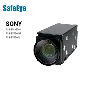 Sony FCB-EV9500M 2MP 1080P 60fps Super Bilds tabilisierung 30x Optischer Zoom 12x Digital Zoom Kamera modul Block MIPI Kamera