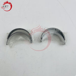 23060-2B920 230602B920 Ensemble de roulements C/ROD pour Hyundai Kia 230602B920 - Product Image 4