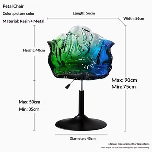 High-end Light Luxury PU Petal Design Dining Chair & Lifting <b>Bar</b> <b>Stool</b> for Living Room Island Counter Villa Furniture - Product Image 1