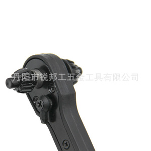 Mr Drill Ratchet Drill Chuck Key Wrench 15mm 150mm Length 87g Weight Black Surface Treatment - Product Image 2