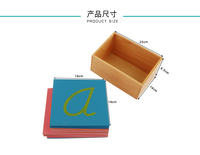 木制蒙特梭利教育玩具，带盒装大写字母砂纸字母，蒙特梭利玩具