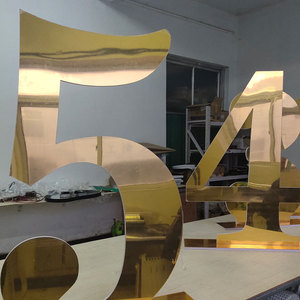 أرقام ذهبية العملاقة, مرآة سرادق ، أكريليك ، أرقام ، أرقام لحفلة الزفاف ، خلفيات الديكور - Product Image 6