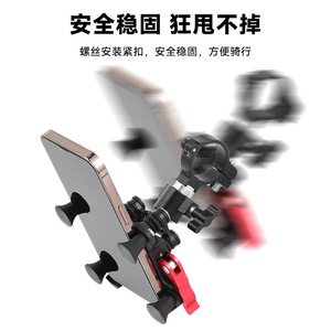 Support de téléphone pour vélo Yueli, rotation à 360 degrés, antichoc, réglable, fixation sur guidon - Product Image 5