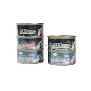 Conserves de nourriture humide pour animaux de compagnie au goût irrésistible et appétissant - Approvisionnement en gros B2B, <span class=keywords><strong>service</strong></span> OEM/ODM, échantillons gratuits - Product Image 2