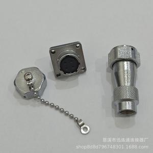 Prise et fiche aviation WY16 étanches en alliage de zinc pour montage sur panneau, connecteur 2 à 10 broches pour remplacement et réparation - Product Image 1