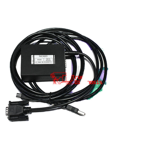 JUDIT-4 Jungheinrich <b>Diagnostic</b> Scanner Kit Incado Judit Box ET & SH Forklift <b>Diagnostic</b> <b>Tools</b> - Product Image 1