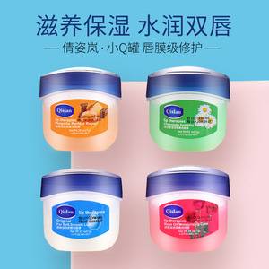 <span class=keywords><strong>Bálsamo</strong></span> <span class=keywords><strong>labial</strong></span> de miel superventas, <span class=keywords><strong>bálsamo</strong></span> <span class=keywords><strong>labial</strong></span> con forma de fruta, Etiqueta Privada, Vegano, hidrata y nutre el <span class=keywords><strong>bálsamo</strong></span> <span class=keywords><strong>labial</strong></span> de larga duración - Product Image 2