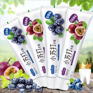 ยาสีฟันเควิน ชิ หวง เบกกิ้งโซดา 110 กรัม ฟอกฟันขาว ลมหายใจสดชื่น ปราศจากฟลูออไรด์ สำหรับผู้ใหญ่ - Product Image 5