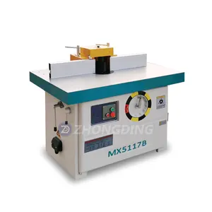 MX5117B נגרות ציר להירקב עץ אנכי מכונת כרסום עץ Shaper