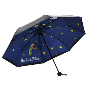 Parapluie Oem <span class=keywords><strong>le</strong></span> <span class=keywords><strong>petit</strong></span> <span class=keywords><strong>Prince</strong></span> trois plis, parapluie imprimé personnalisé, 21 pouces x 8K, prix d'usine, 2020 pièces - Product Image 2