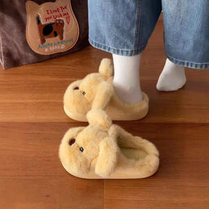 Women's and <b>Men's</b> Winter Home Slippers Universal Fit for Both <b>Men</b> and Women Anti slip Soft and Warm Winter Home Floor <b>Shoes</b> - Product Image 1