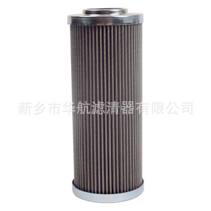 HHLQQ PME0030F010N separador de aceite hidráulico nueva condición estación de bomba de alta presión elemento de filtro hecho a medida para plantas de energía - Product Image 3