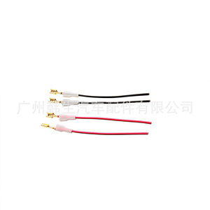 Haut-parleur en forme d'escargot pour Tesla, pièce de rechange 1008953-00-H pour système audio de voiture - Product Image 1