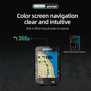 BSC300 สีเหลืองรุ่นลิมิเต็ดอิดิชั่น คอมพิวเตอร์จักรยานไร้สาย GPS พร้อมหน้าจอสี แผนที่ วัดความเร็ว วัดระยะทาง - Product Image 5