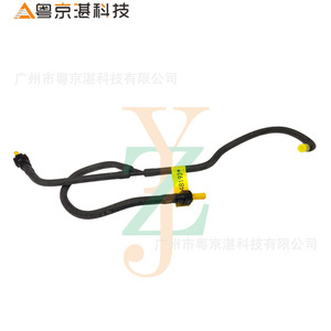 <b>Vacuum</b> <b>Pump</b> Tube LR048193 For Range Rover Plastic New Automotive Part - Product Image 1