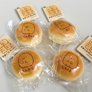 Mignon Pendentif en PU ultra-doux de 7 cm, modèle Simulation Pain Burger Creature d'Angle, à récupération lente, anti-stress, 2026 pour tous - Product Image 1