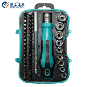 Penggong Screwdriver Set Chromium Vanadium Steel Magnetic Insulated Household Professional Tool Kit 8125B - Product Image 1