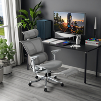 Chaise de bureau ergonomique moderne en maille à dossier haut, avec support lombaire réglable, fonction d'inclinaison et vérin à gaz 4 positions