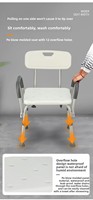 Chaise de douche pour personnes âgées, fauteuil pour femmes enceintes, hauteur réglable, en alliage d'aluminium, antidérapant, aides à la réadaptation et à la thérapie