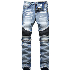 Jeans skinny pour homme de haute qualité, extensible, déchiré, coupe slim, hip hop, blanc, noir, plissé, déchiré, denim - Product Image 4