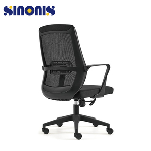 Sinonis Durable Ergonomic Adjustable Height Executive Swivel Mesh Plastic Frame Office <b>Chair</b> for Home Office - Product Image 2