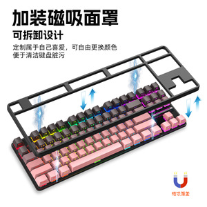 คีย์บอร์ดเกมมิ่ง Zerodate Gk75 แบบกลไก 75% สีขาว-เขียว ไร้สาย ทริโหมด ฮอตสวอป RGB - Product Image 3