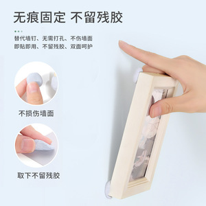 Multifunctional No <b>Nail</b> Adhesive White 2mmx2cmx13cm 4pcs Removable <b>Wall</b> Mounting Glue For Decorations - Product Image 5