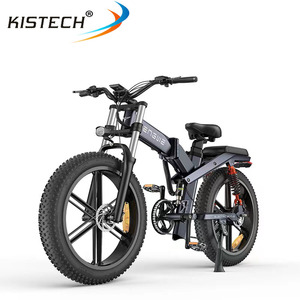 <span class=keywords><strong>ENGWE</strong></span> <span class=keywords><strong>X26</strong></span> Ebike 26 pulgadas neumáticos gordos 48V 19AH batería <span class=keywords><strong>1000W</strong></span> Motor freno hidráulico bicicleta de montaña plegable eléctrica - Product Image 1
